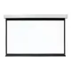 Проекційний екран 2E подвесной моторизированный, 16:9, 120", 2.65x1.48 м (0169120E)