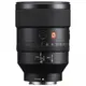 Довгофокусний об'єктив Sony SEL135F18GM 135mm f/1,8 FE