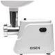 Електром'ясорубка Eisen EMG-061W