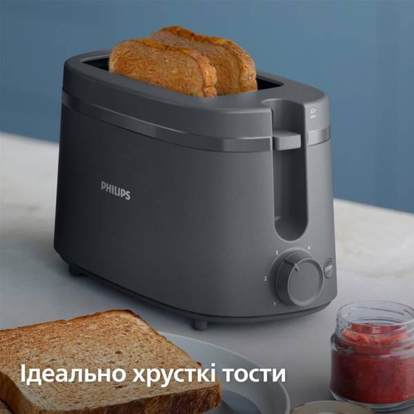 Тостер Philips Essentials Collection HD2510/90