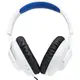 Навушники з мікрофоном JBL Quantum 100P Console White (JBLQ100PWHTBLU)
