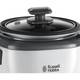 Рисоварка Russell Hobbs Small 27020-56
