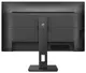 ЖК монитор PHILIPS 279P1/00