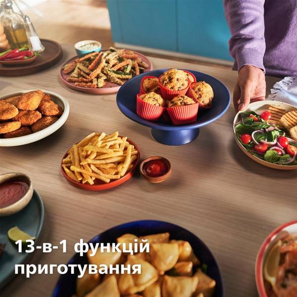 Мультипіч Philips Series 2000 NA220/00