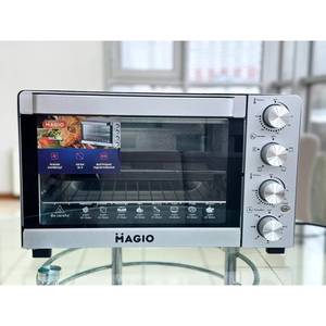 Духовка настільна Magio MG-248 Духовка настільна Magio MG-248