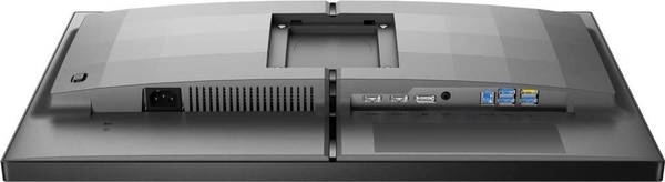 Монітор Philips 25M2N5200U/00