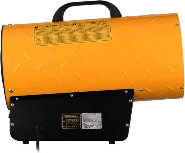 Теплова гармата 2E 2E-GH30