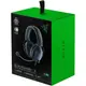 Навушники з мікрофоном Razer Blackshark V2 X for Playstation Black (RZ04-03241000-R3G1)
