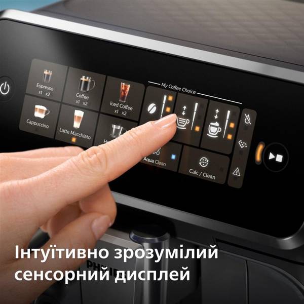 Кофемашина автоматическая Philips Series 3300 EP3343/50