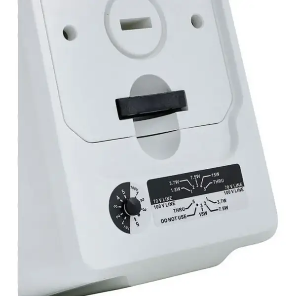 Трансляційна акустична система JBL Control 23 WH