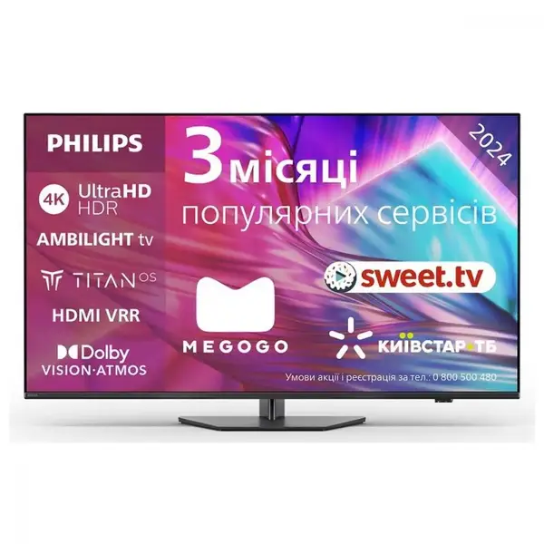Телевізор Philips 50PUS8919/12