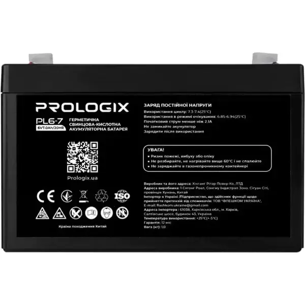 Акумулятор для ДБЖ Prologix AGM 6V 7Ah (PL6-7)