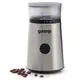 Кавомолка електрична Gorenje SMK150E