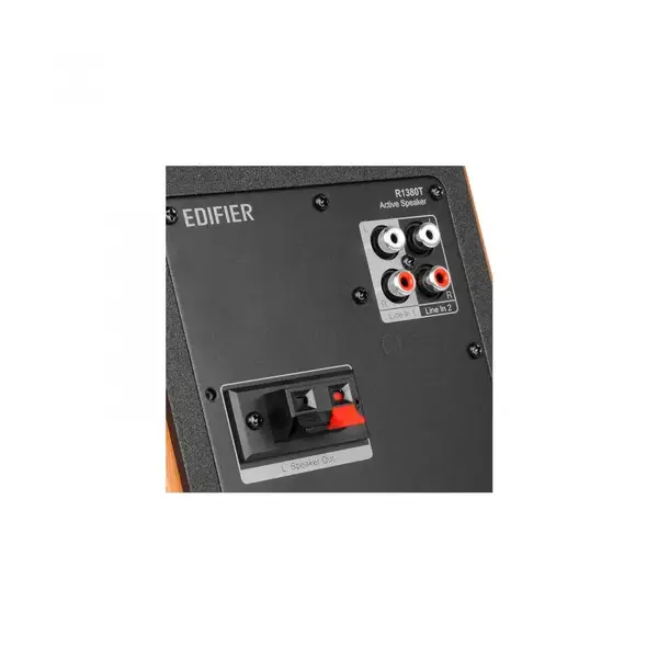 Колонки для комп'ютера Edifier R1380T Brown