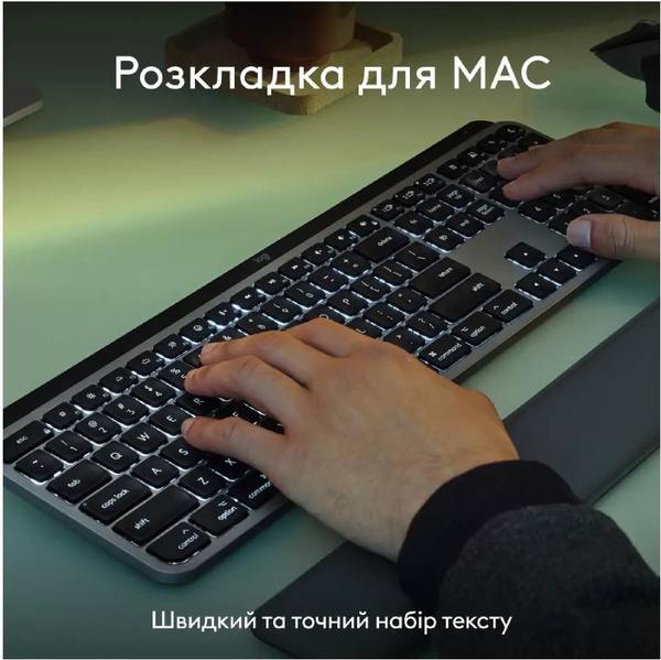 Комплект (клавіатура, миша) Logitech MX Keys S Combo for Mac Space Gray (920-012845)
