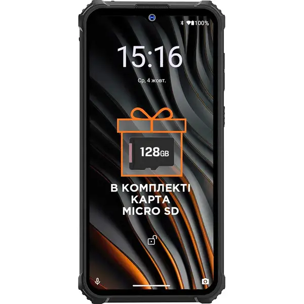 Смартфон Sigma mobile X-treme PQ55 Black