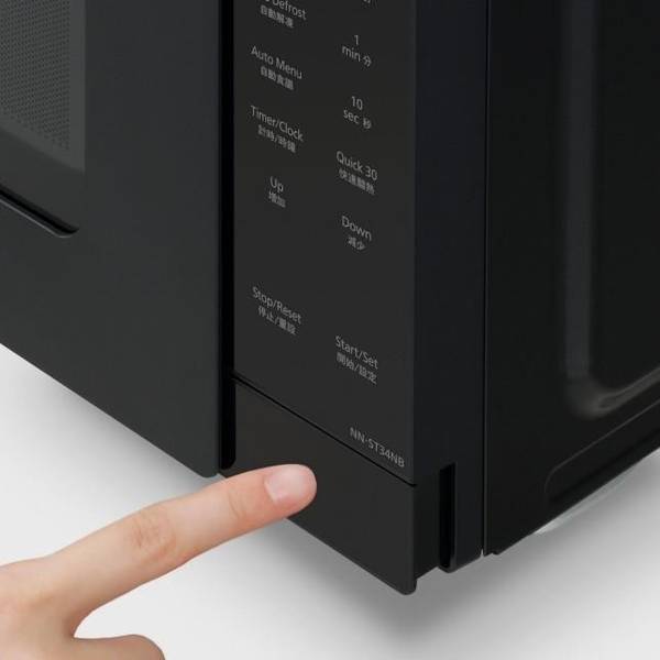 Мікрохвильовка Panasonic NN-ST34NBZUE