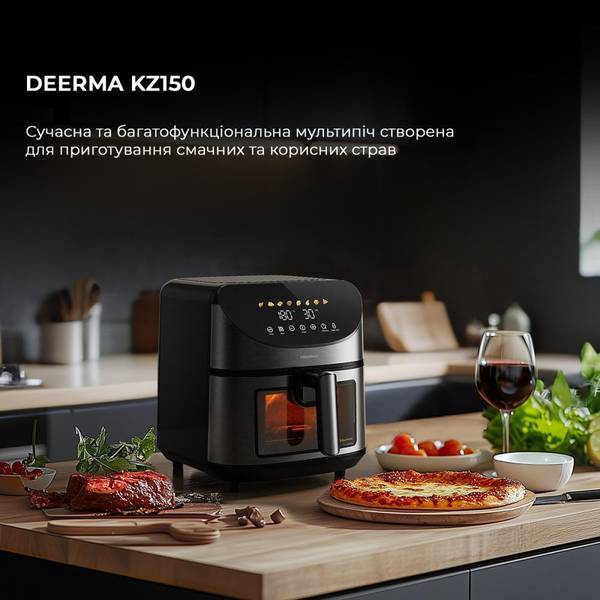 Мультипечь Deerma Air Fryer KZ150 (DEM-KZ150W)