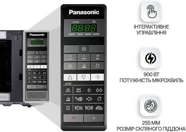 Мікрохвильовка Panasonic NN-ST254MZUE