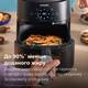 Мультипечь (аэрофритюрница) Philips Airfryer NA231/00