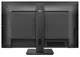 ЖК монитор PHILIPS 279P1/00