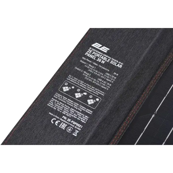 Зарядний пристрій на сонячній батареї 2E 2E-PSP0021