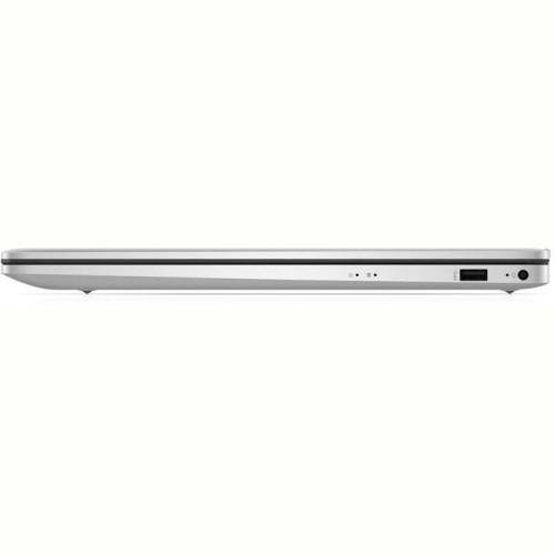 Ноутбук HP 17-cn4014ua Natural Silver (B23C9EA)