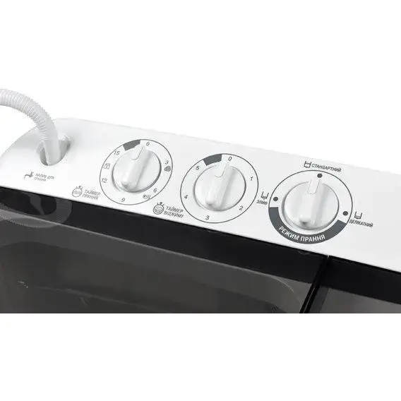 Пральна машина напівавтомат Ardesto WMH-B65D