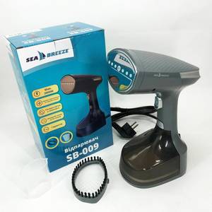 Відпарювач Sea Breeze SB-008
