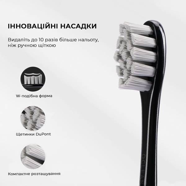 Електрична зубна щітка Oclean Endurance Eco Electric Toothbrush Black (6970810553321)