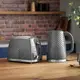 Тостер Russell Hobbs Groove Grey 26392-56