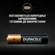 Акумулятор Duracell AAA 900mAh NiMh 4шт 5007338