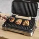 Электрогриль прижимной Tefal OptiGrill 4in1 XL GC784D30