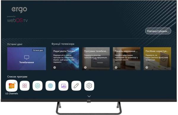 Телевізор ERGO 43WUS9200
