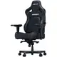 Крісло для геймера Anda Seat Kaiser 4 XL Black (AD12YDDC-XLL-20-B-PV/C)