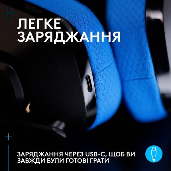 Навушники з мікрофоном Logitech G535 Lightspeed Wireless Console Black (939-002219)