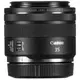 Стандартный объектив Canon RF 35mm f/1,8 IS Macro STM (2973C005)