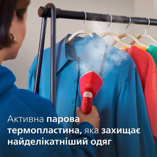 Відпарювач Philips 5000 Series STH5020/40