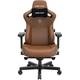 Комп'ютерне крісло для геймера Anda Seat Kaiser 3 XL Brown (AD12YDC-XL-01-K-PVC)