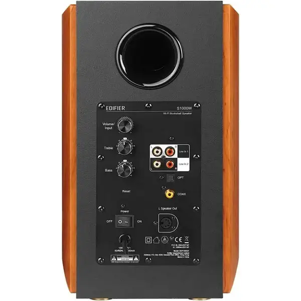 Мультимедійна акустика Edifier S1000W Brown