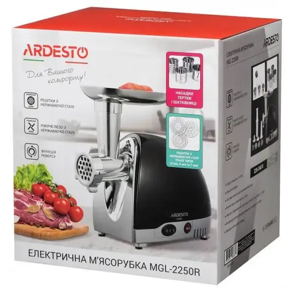 Электромясорубка Ardesto MGL-2250R