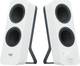 Мультимедійна акустика Logitech Z207 White (980-001292)