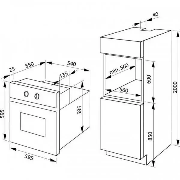 Духовка электрическая Hansa BOEI68481
