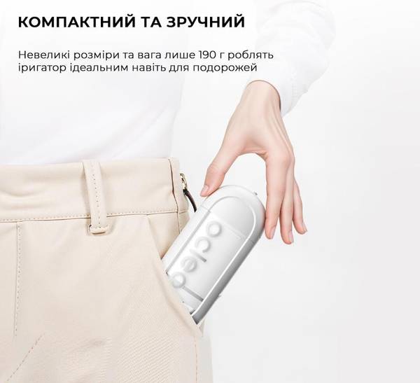 Іригатор Oclean W10 Lite (6970810557510)