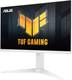 Монітор ASUS TUF Gaming VG27AQML1A-W (90LM05Z2-B01370)