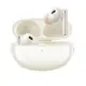 Навушники TWS realme Buds Air 5 Pro Sunrise Beige