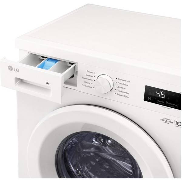 Пральна машина автоматична LG F2Y1HS3W