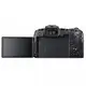 Бездзеркальний фотоапарат Canon EOS RP body black (3380C002)
