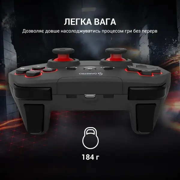Геймпад GamePro GP600 PC/PS3 Black