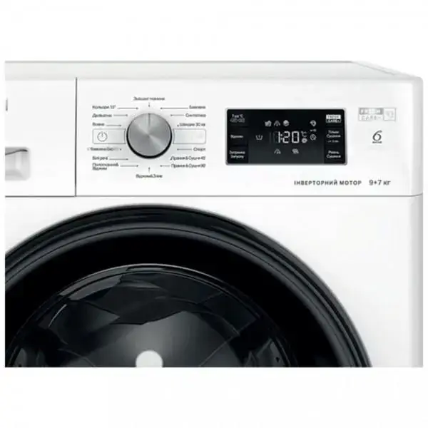 Прально-сушильна машина автоматична Whirlpool FFWDB 976258 BV